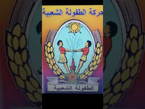 TÉLÉCHARGER AL MAHKAMA MP3 GRATUIT GRATUIT MAHKAMA TÉLÉCHARGER AL MP3